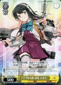 card570981-series443143-rarity557246