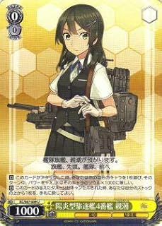 card570982-series443143-rarity557246