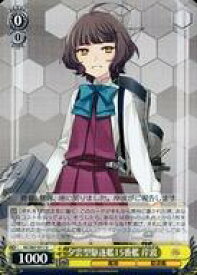 card570984-series443143-rarity557246