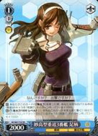 card571008-series443301-rarity557066