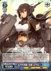 card570962-series443301-rarity557066