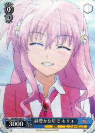 card571013-series443327-rarity557243