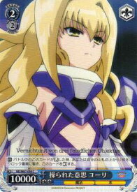 card571022-series443327-rarity557243