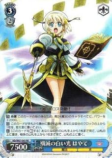 card571073-series443327-rarity557275