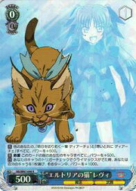 card571079-series443327-rarity557285