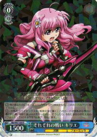 card571080-series443327-rarity557285