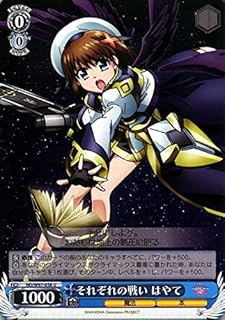 card571096-series443327-rarity557246