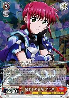 card571099-series443327-rarity557285