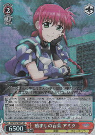 card571099-series443327-rarity557104