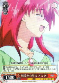 card571110-series443327-rarity557243