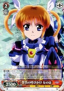 card571146-series443327-rarity557285