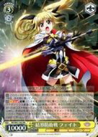 card571160-series443327-rarity557275