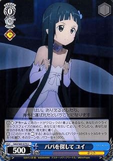 card571177-series443479-rarity557246