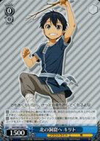 card571178-series443479-rarity557246