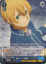 card571185-series443479-rarity557246