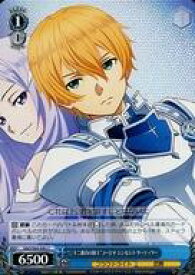 card571190-series443479-rarity557243