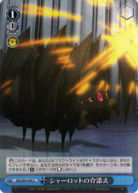 card571193-series443479-rarity557246