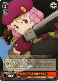 card571198-series443479-rarity557246