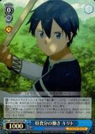 card571219-series443479-rarity557104