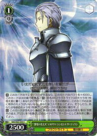 card571227-series443479-rarity557243