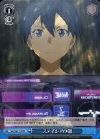 card571318-series443639-rarity557066