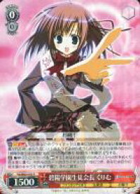 card571347-series443689-rarity557285