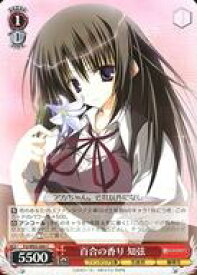 card571361-series443689-rarity557243