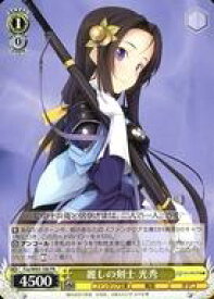 card571375-series443714-rarity557136