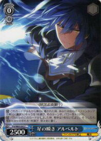 card571387-series443718-rarity557243