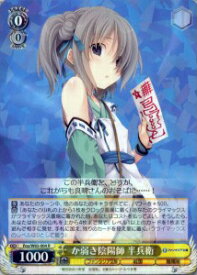 card571418-series443714-rarity557285