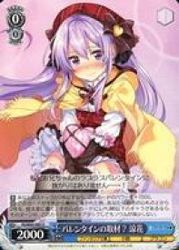 card571429-series443775-rarity557246