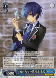 card571457-series443798-rarity557243