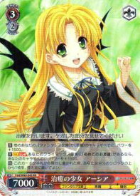 card571474-series443826-rarity557275