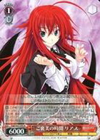 card571480-series443826-rarity557285