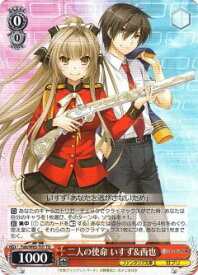 card571546-series443890-rarity557066