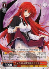 card571550-series443892-rarity557066