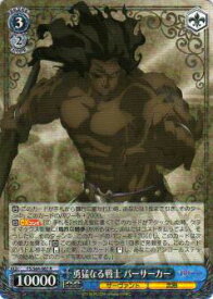 card571575-series443875-rarity557285