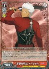 card571586-series443875-rarity557285