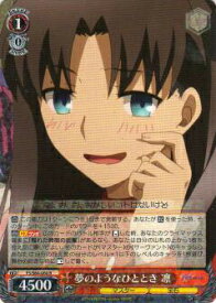 card571588-series443875-rarity557285