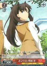 card571591-series443875-rarity557285