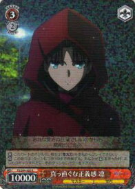 card571596-series443875-rarity557285