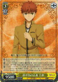 card571661-series443875-rarity557275