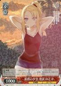 card571741-series444002-rarity557285