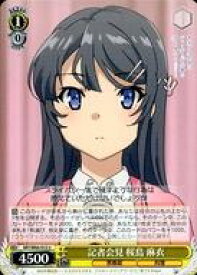 card571787-series444002-rarity557246