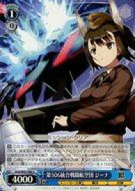 card571993-series444338-rarity557246