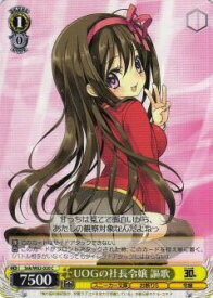 card572026-series444363-rarity557243