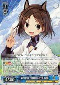 card572034-series444338-rarity557275