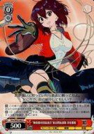 card572049-series444395-rarity557243