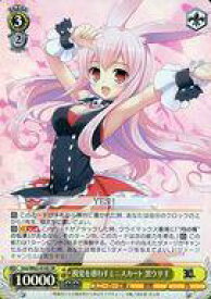 card572054-series444396-rarity557104