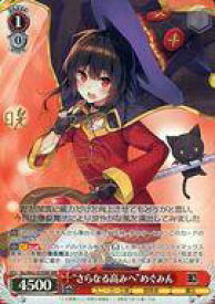 card568593-series444417-rarity616755